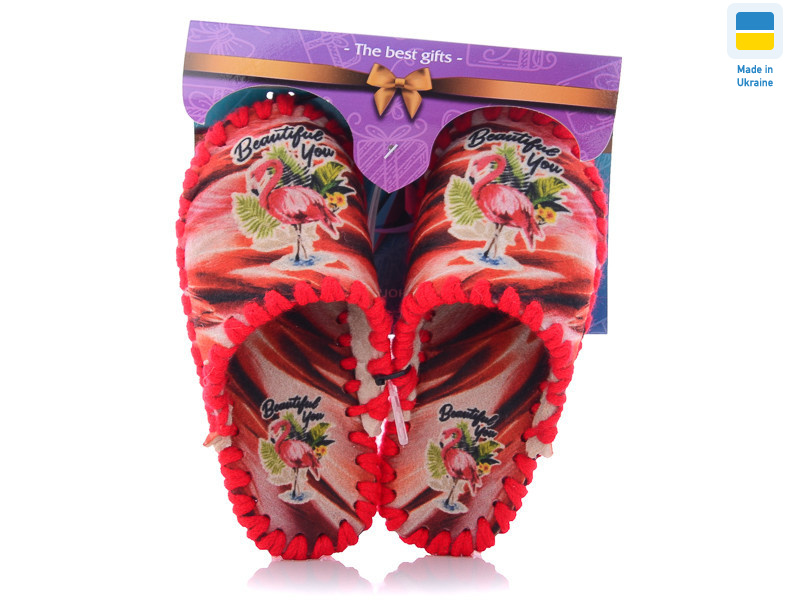 863, 6 (30-35), <strong>260</strong>, демісезон