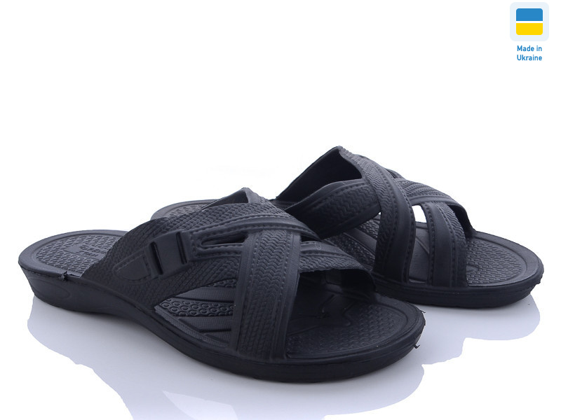 Украіна DS П 11, 8 (39-46), <strong>74</strong>, літо