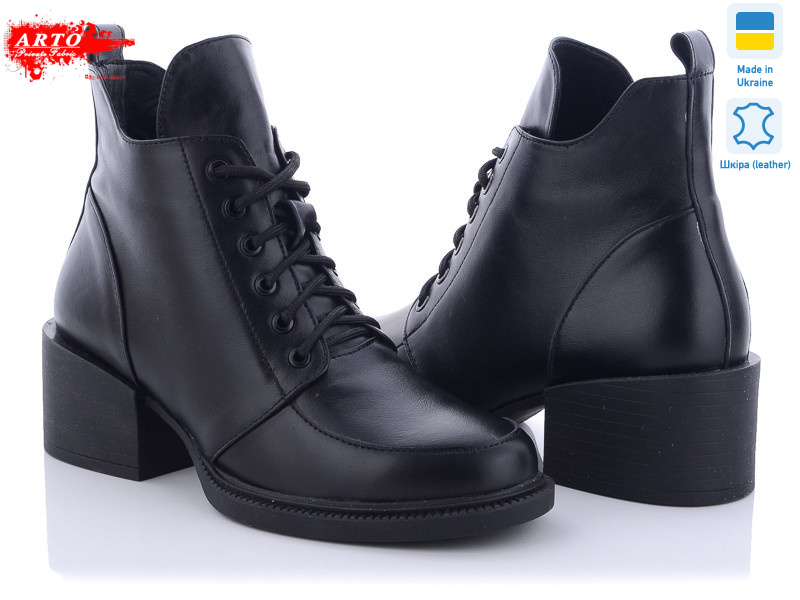 3005/1 ч.к. демі, 6 (36-40), <strong>1430</strong>, демісезон