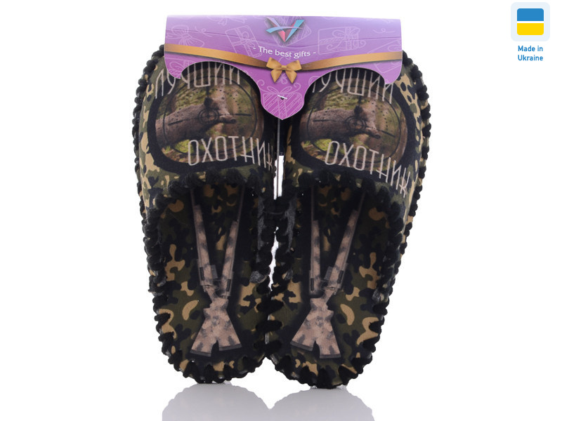 7-122, 10 (40-45), <strong>270</strong>, демісезон