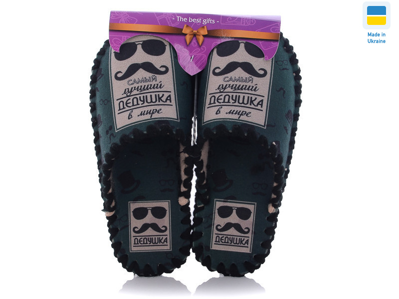 7-126, 10 (40-45), <strong>270</strong>, демісезон