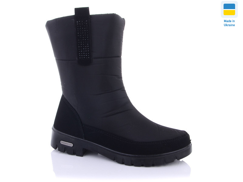 Прогресс Ж3403, 6 (37-41), <strong>650</strong>, зима