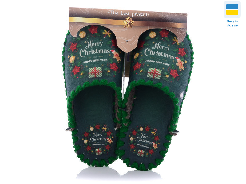 5-121, 10 (36-41), <strong>270</strong>, демісезон