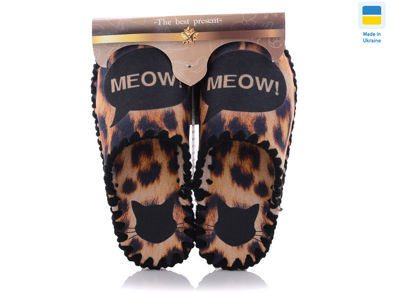 574, 10 (36-41), <strong>270</strong>, демісезон