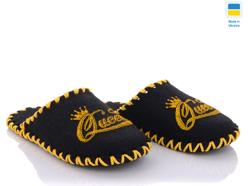 277W чорний, 9 (36-41), <strong>165</strong>, демісезон