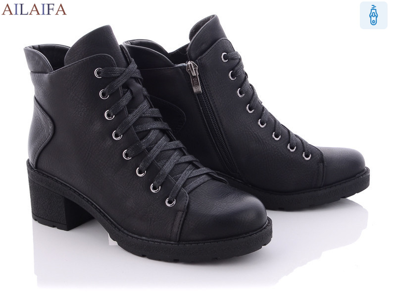 MD23-1, 6 (34-38), <strong>300</strong>, демісезон