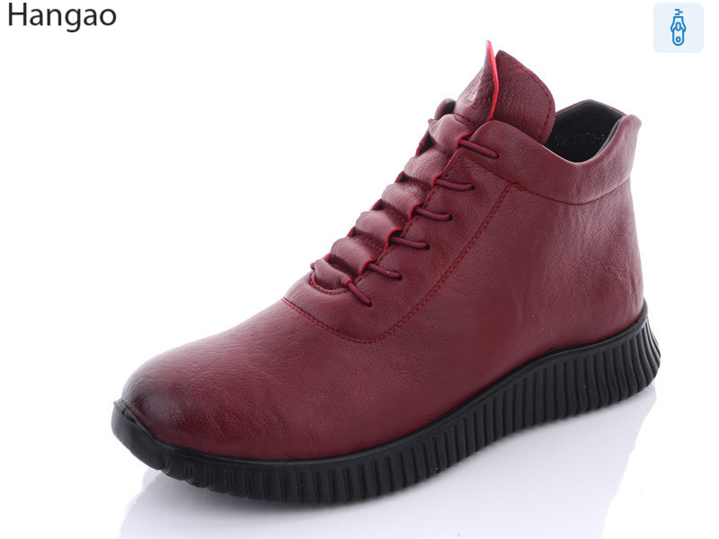 TDF920-3, 6 (41-43), <strong>460</strong>, демісезон