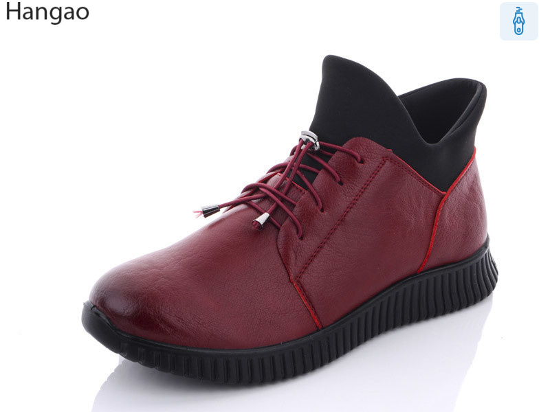 TDF926-3, 6 (41-43), <strong>460</strong>, демісезон