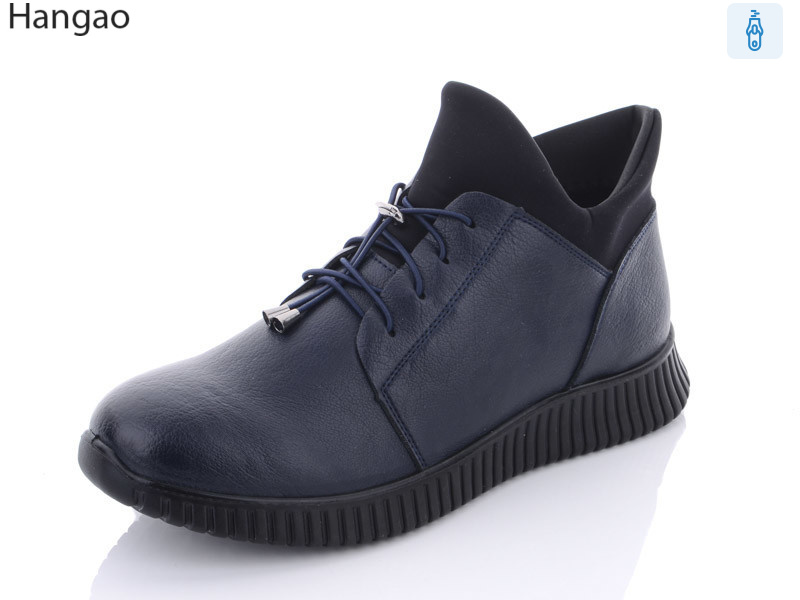 F9926-9, 6 (41-43), <strong>460</strong>, демісезон