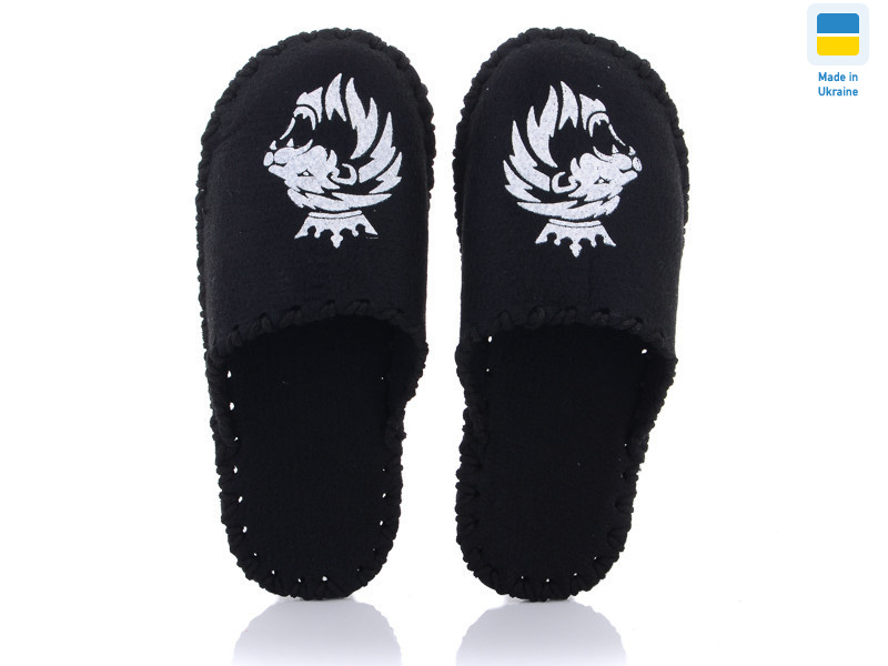 323 черный, 9 (40-45), <strong>165</strong>, демісезон