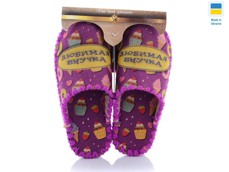 889W, 10 (36-41), <strong>270</strong>, демісезон