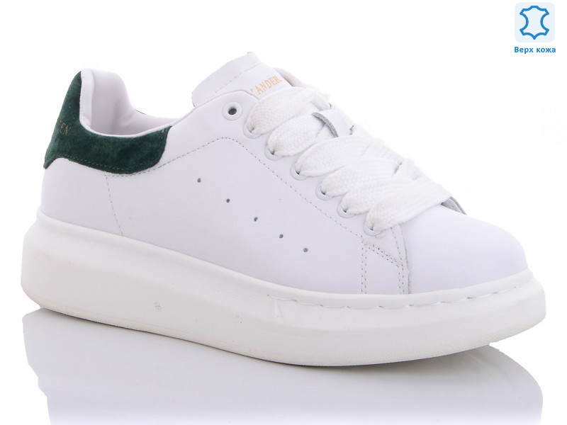 B668-17, 8 (36-41), <strong>26.25</strong>, демісезон