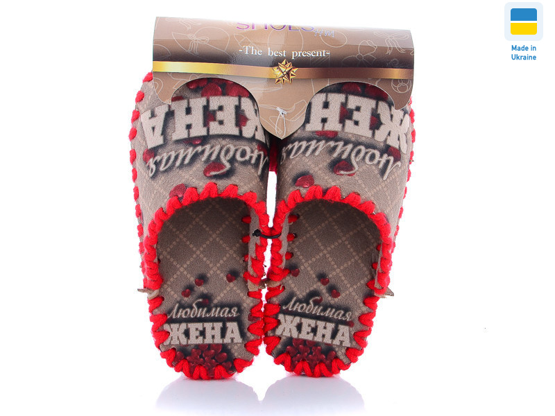 5-131, 10 (36-41), <strong>270</strong>, демісезон