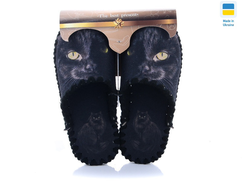 542, 10 (36-41), <strong>270</strong>, демісезон