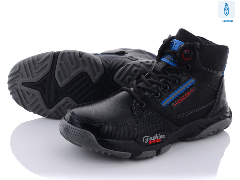 5913-3, 8 (32-37), <strong>450</strong>, демісезон