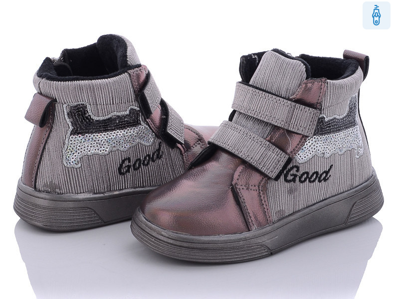 H273-1, 8 (26-31), <strong>180</strong>, демісезон