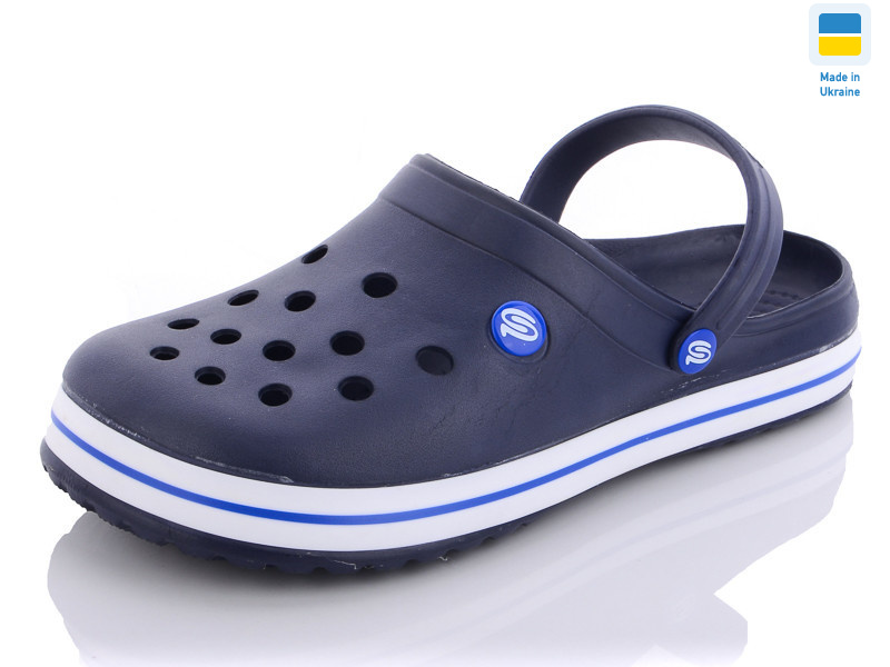 Прогресс М224 синий с белой полоской, 8 (41-45), <strong>220</strong>, літо