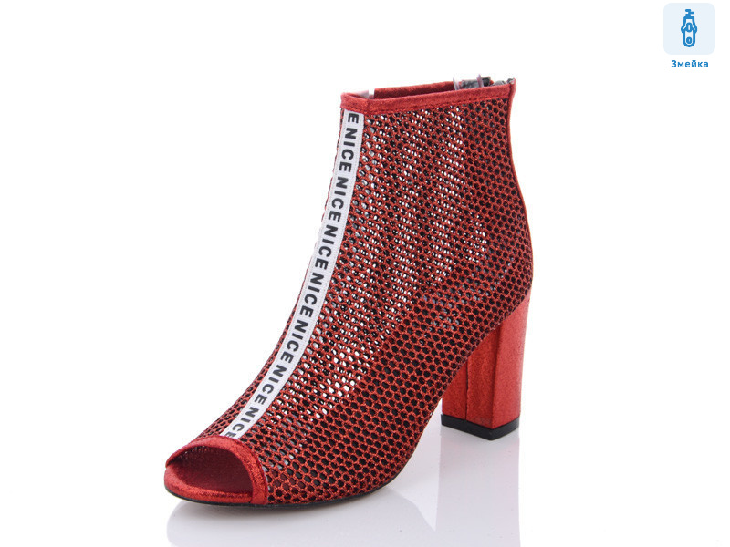 3460-21208-3, 6 (36-40), <strong>290</strong>, літо