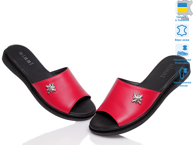 SiSSi М-110 красный, 6 (36-40), <strong>425</strong>, літо