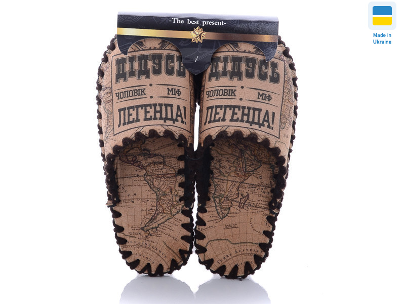 7-149, 10 (40-45), <strong>270</strong>, демісезон