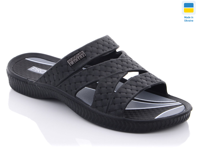 Прогресс М229 черные, 8 (40-46), <strong>140</strong>, літо