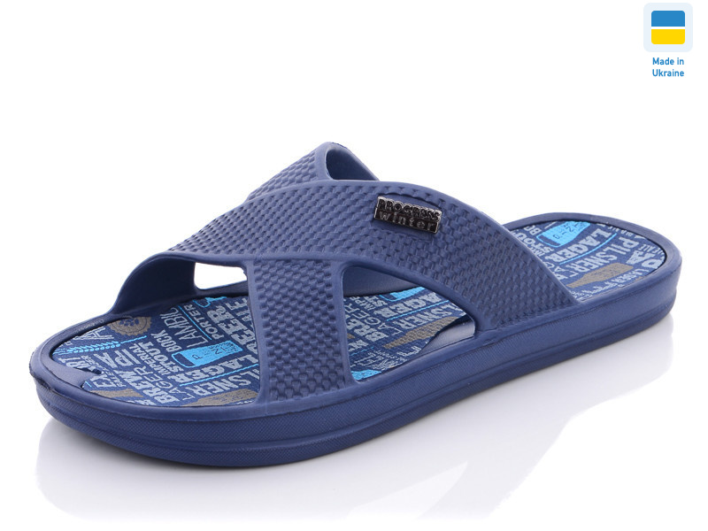 Прогрес М227 синие, 8 (40-46), <strong>145</strong>, літо