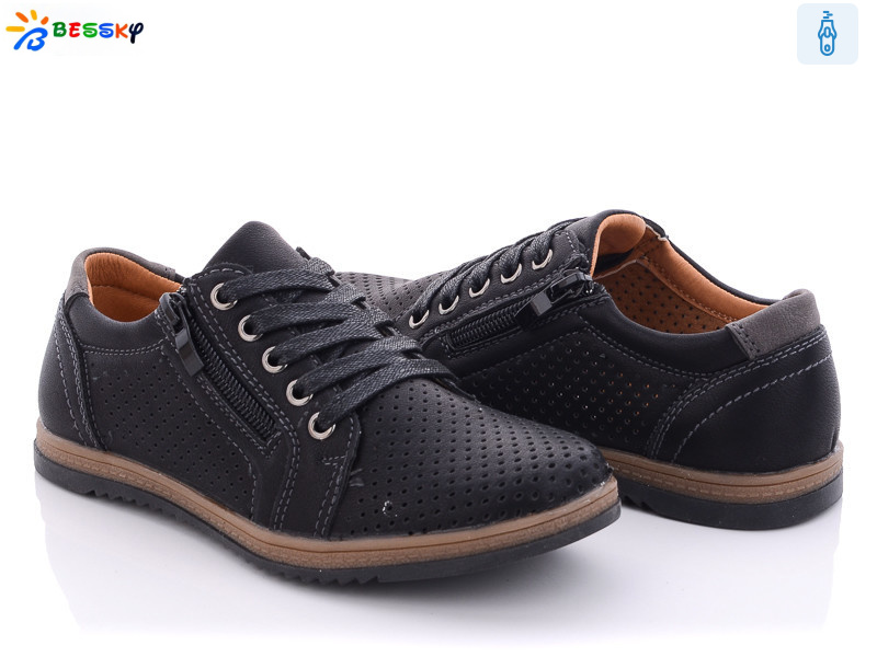 B905-1C, 8 (32-37), <strong>230</strong>, літо