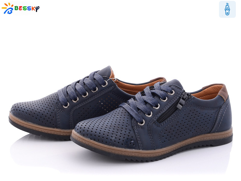 B905-2C, 8 (32-37), <strong>230</strong>, літо