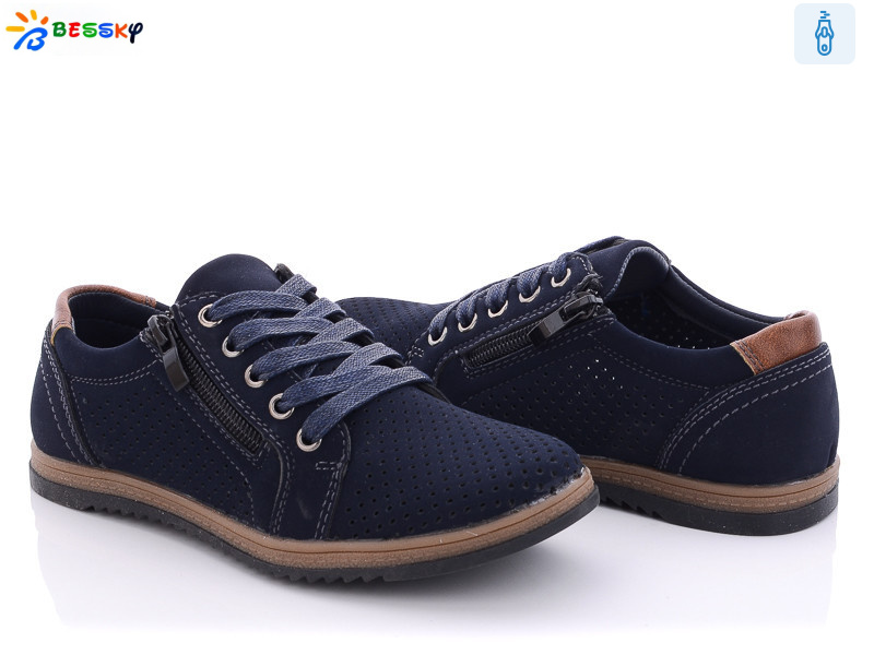 B905-3C, 8 (32-37), <strong>230</strong>, літо