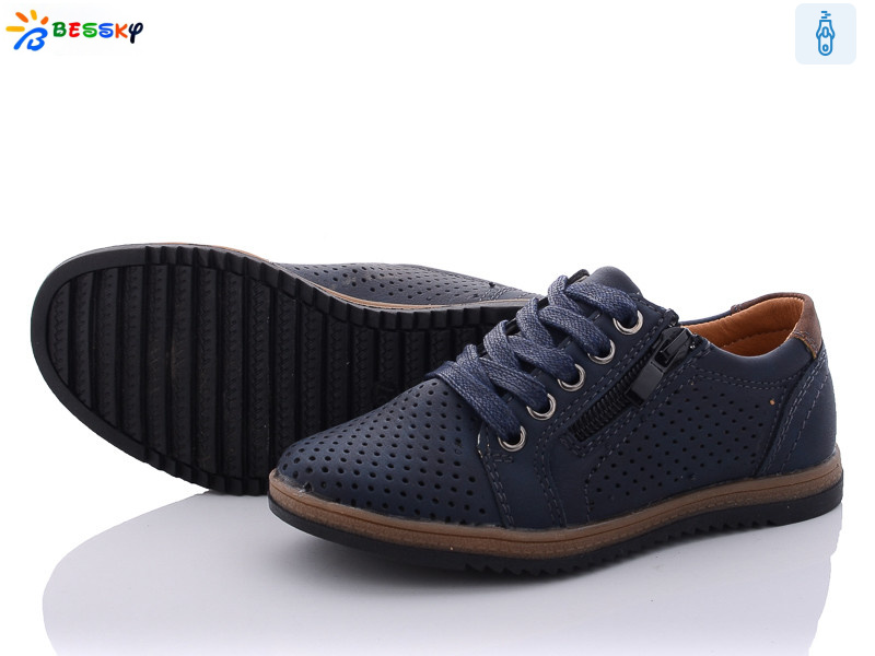 B905-2B, 8 (27-32), <strong>230</strong>, літо