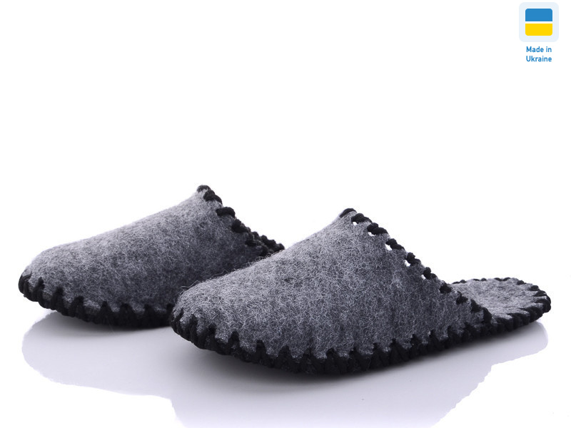 294 серый, 9 (36-41), <strong>165</strong>, демісезон