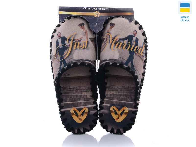 7-93, 10 (36-45), <strong>270</strong>, демісезон