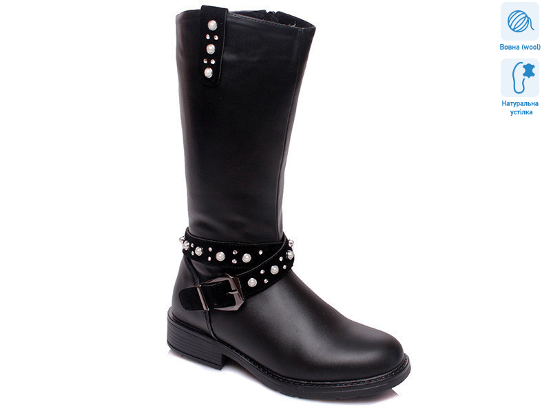 R516558037 BK, 6 (33-38), <strong>13.86</strong>, зима