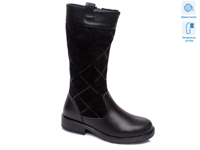 R516558038 BK, 6 (33-38), <strong>13.86</strong>, зима