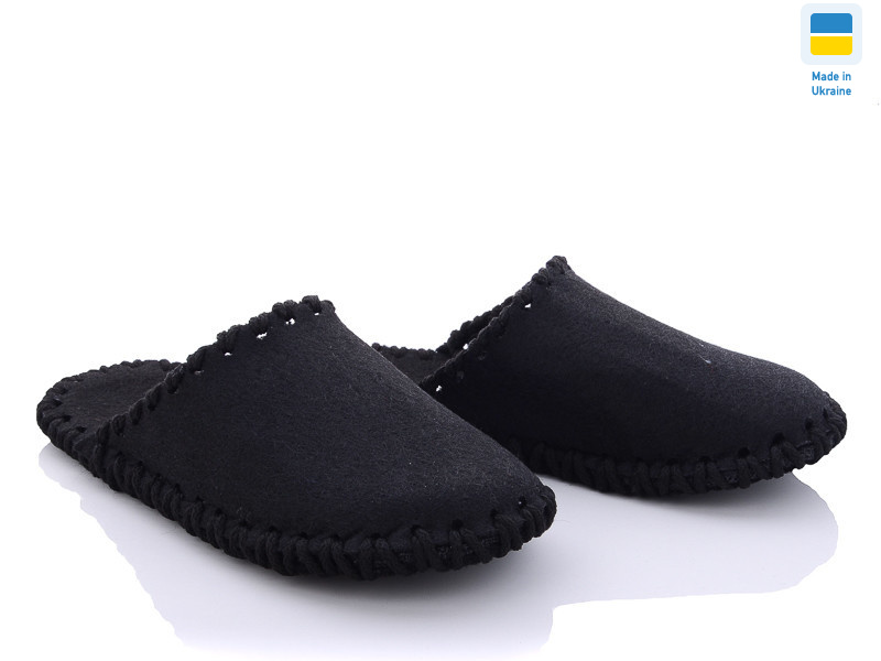 294W черный, 9 (36-41), <strong>165</strong>, демісезон