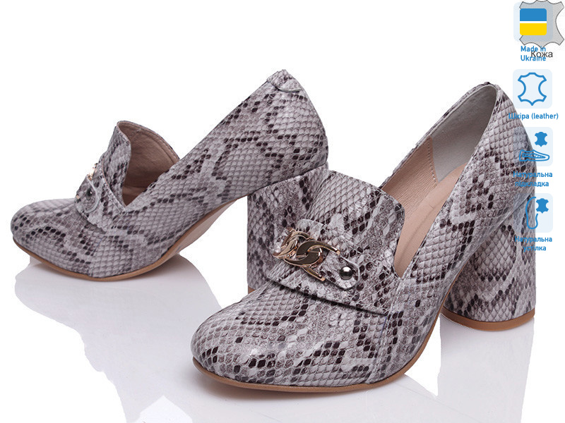 VARTAN 1236 зм, 5 (36-40), <strong>964</strong>, демісезон