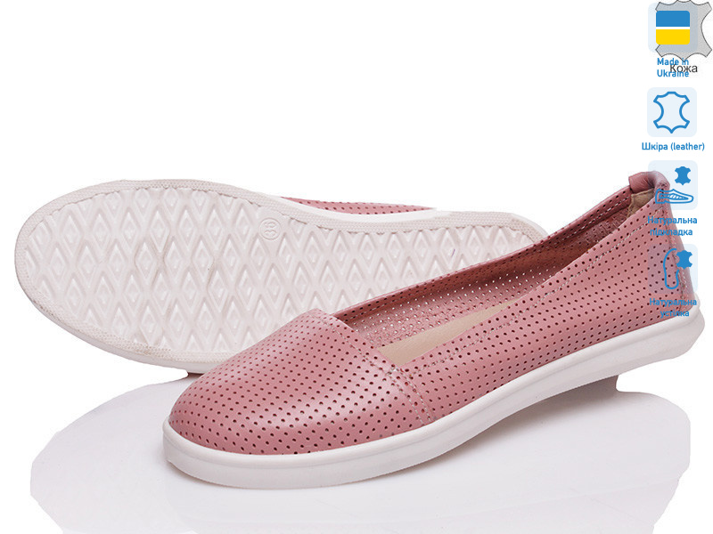 VARTAN 1292 роз, 6 (36-41), <strong>794</strong>, літо