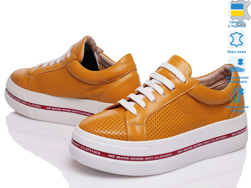 VARTAN 1300 ж, 5 (36-40), <strong>955</strong>, демісезон