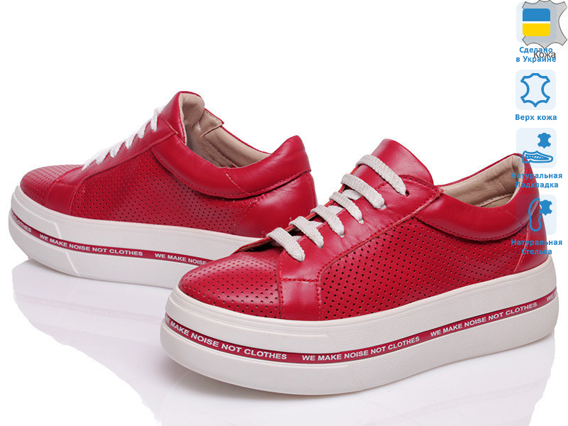 VARTAN 1300 кр, 5 (36-40), <strong>955</strong>, демісезон