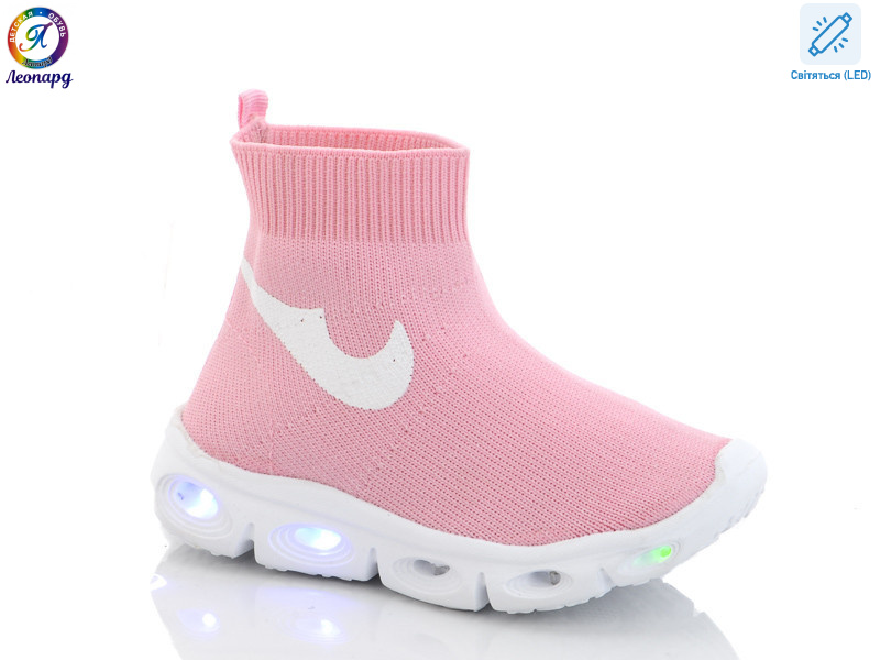 AX059-113A pink led, 5 (26-30), <strong>240</strong>, демісезон