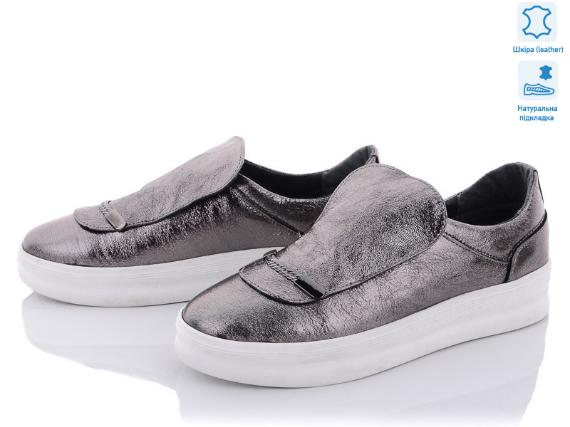 119 серебро, 7 (36-40), <strong>395</strong>, демісезон