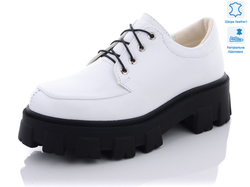 644 белый, 5 (36-40), <strong>700</strong>, демісезон