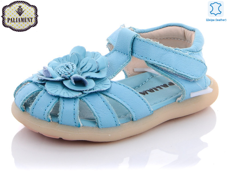 K6C-5, 8 (21-26), <strong>140</strong>, літо