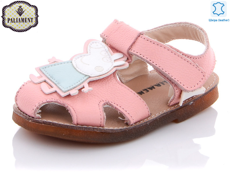 K98C-1, 8 (21-26), <strong>140</strong>, літо