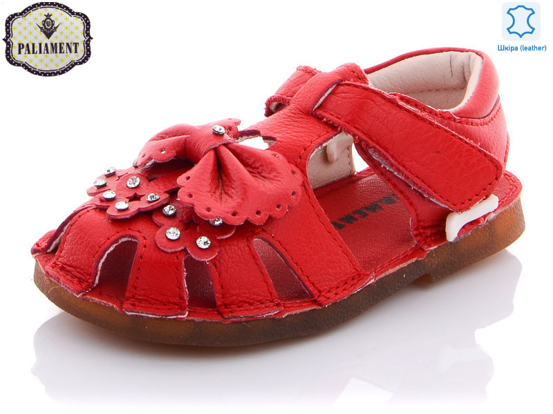 A37C-13, 8 (21-25), <strong>140</strong>, літо