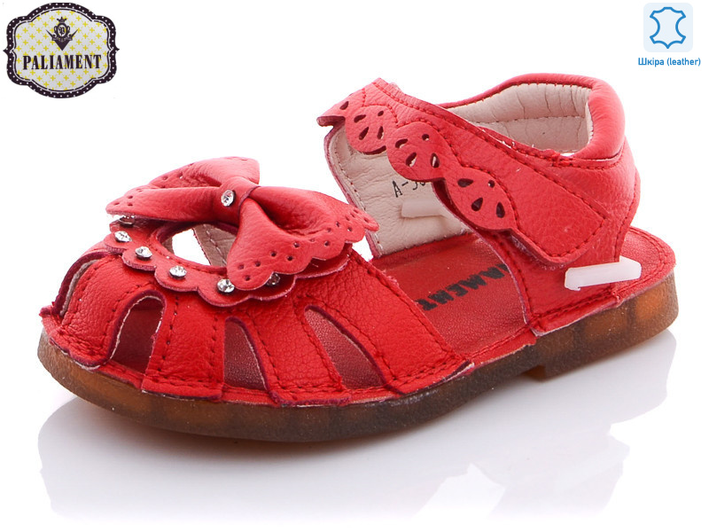 A36C-13, 8 (21-25), <strong>140</strong>, літо