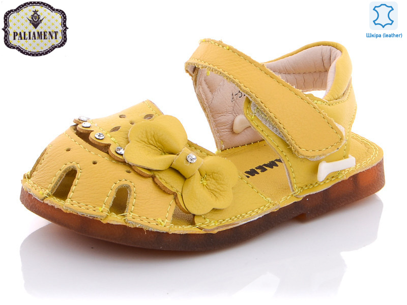 A35C-3, 8 (21-25), <strong>140</strong>, літо