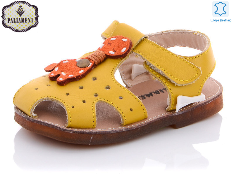 K97C-3, 8 (21-26), <strong>140</strong>, літо