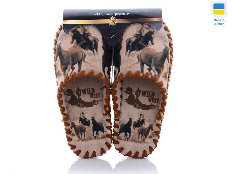 7-74, 10 (40-45), <strong>270</strong>, демісезон