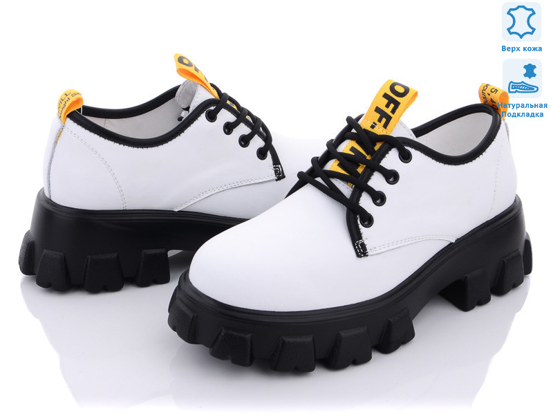 L105-1, 6 (36-40), <strong>520</strong>, демісезон